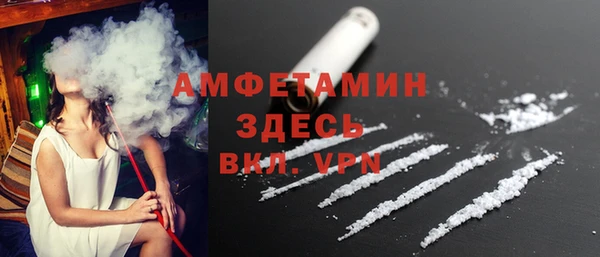 COCAINE Баксан